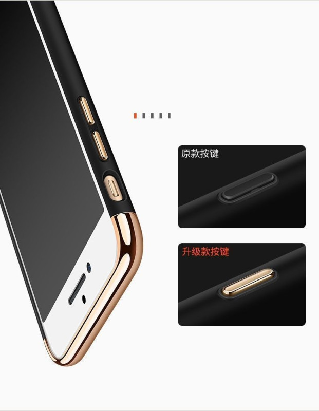 Vorson ® Apple iPhone 7 Clint Series Ultra-thin Metal Electroplating Splicing PC Back Cover