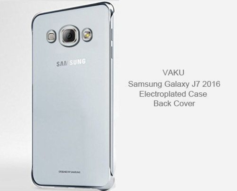 Vaku ® Samsung Galaxy J7 (2016) High Quality Fashion Looking Metal Electroplating Protective PC Back Cover