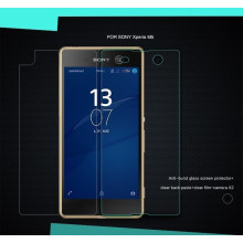 Dr. Vaku ® Sony Xperia M5 Ultra-thin 0.2mm 2.5D Curved Edge Tempered Glass Screen Protector Transparent