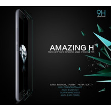 Dr. Vaku ® Meizu M2 Note Ultra-thin 0.2mm 2.5D Curved Edge Tempered Glass Screen Protector Transparent