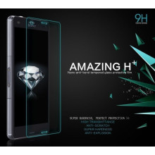 Dr. Vaku ® Sony Xperia L Ultra-thin 0.2mm 2.5D Curved Edge Tempered Glass Screen Protector Transparent