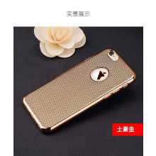 Vaku ® Apple iPhone 5 / 5S / SE Ultra-thin Knit Metal Electroplating Finish Silicon TPU Back Cover