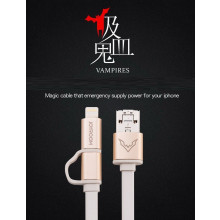 Joyroom ® Vampire 2 in 1 Innovative OTG + Android to iPhone Emergency Energy Transfer Charging / Data Cable