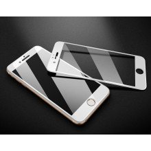 Dr. Vaku ® Apple iPhone 7 Plus 5D Curved Edge Full Screen Coverage 9H Hardness Tempered Glass