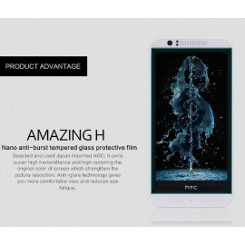 Dr. Vaku ® HTC Desire 500 Ultra-thin 0.2mm 2.5D Curved Edge Tempered Glass Screen Protector Transparent
