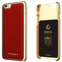 Occa ® Apple iPhone 6 / 6S Absolute Series Back Cover