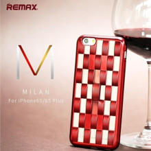 Remax ® Apple iPhone 6 Plus / 6S Plus Milan Series Ultra-thin Slim Fit with hidden Ring Support Back Cover