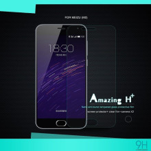 Dr. Vaku ® Meizu M2 Ultra-thin 0.2mm 2.5D Curved Edge Tempered Glass Screen Protector Transparent
