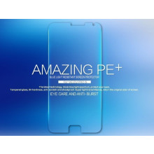 Dr. Vaku ® Meizu Pro 5 Ultra-thin 0.2mm 2.5D Curved Edge Tempered Glass Screen Protector Transparent