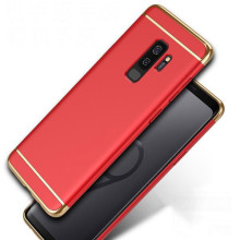Vaku ® Samsung Galaxy S9 Plus Ling Series Ultra-thin Metal Electroplating Splicing PC Back Cover