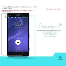 Dr. Vaku ® Sony Xperia L Ultra-thin 0.2mm 2.5D Curved Edge Tempered Glass Screen Protector Transparent