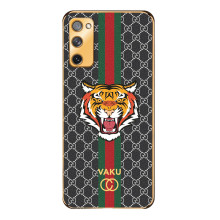 Vaku ® Samsung Galaxy S20 FE Lynx Designer Leather Pattern Gold Electroplated Soft TPU Back Cover Case
