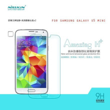 Dr. Vaku ® Samsung Galaxy S5 Mini Ultra-thin 0.2mm 2.5D Curved Edge Tempered Glass Screen Protector Transparent