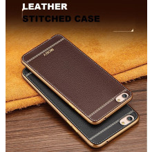 VAKU ® OPPO A57 Leather Stitched Gold Electroplated Soft TPU Back Cover