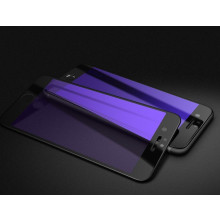 Dr. Vaku ® Apple iPhone 7 Plus 5D Curved Edge Full Screen Coverage 9H Hardness Tempered Glass
