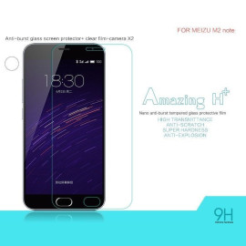 Dr. Vaku ® Meizu M2 Note Ultra-thin 0.2mm 2.5D Curved Edge Tempered Glass Screen Protector Transparent