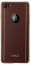 VAKU ® Apple iPhone 6 Plus / 6S Plus Vertical Leather Stitched Gold Electroplated Soft TPU Back Cover