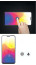 Dr. Vaku ® Vivo V9 3D Curved Edge Full Screen Tempered Glass