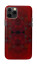 Vaku ® Apple iPhone 11 Pro Red Cube Abstract Designer Print Back Cover