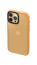Vaku Luxos ® For Apple iPhone 13 Pro Frosted Armor Case + Vibrant Color Buttons Back Cover [ Only Back Cover ]