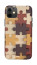 Vaku ® Apple iPhone 11 3D Wooden Puzzle Designer Print Back Cover