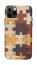 Vaku ® Apple iPhone 11 Pro 3D Wooden Puzzle Designer Print Back Cover