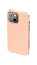 Vaku Luxos ® For Apple iPhone 13  Royce Metallic Bumper Series Shock-Proof Case Back Cover [ Only Back Cover ]