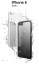 Vaku ® Apple iPhone 6/ 6S  GLASSINO Luxurious Edition Soft Silicone 4 Frames Plus Ultra-Thin Case Transparent Cover