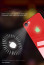 VAKU ® Apple iPhone 6 / 6s 3D Logo Projector + Radium Glow Light Logo Case Back Cover