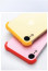 VAKU ® For Apple iPhone XR Rimless Semi Transparent Cover (Ring not Included)