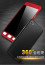 Vaku ® Vivo Y69 360 Full Protection Metallic Finish 3-in-1 Ultra-thin Slim Front Case + Tempered + Back Cover