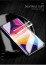 BestSuit ® Samsung Galaxy A50 9H hardness Flexible Hydro-gel Film Screen Protector