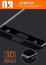 Dr. Vaku ® Samsung Galaxy Note 7 Ultra-thin 0.2 mm 2.5D + 3D Curved Edge Tempered Glass Screen Protector