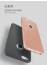 Vorson ® Apple iPhone 6 / 6S Exotic Series Official Matte Finish Ultra-thin 0.5mm Limited Edition PC Back Cover