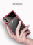 Vaku ® Apple iPhone XS Max Dual Polarized Glossy Edition + Full Logo Display Electroplated Shine Case