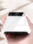Vaku ® Samsung Galaxy S9 Plus Polarized Glass Glossy Edition PC 4 Frames + Ultra-Thin Case Back Cover