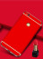 Vaku ® Huawei P8 Lite (2017) / Honor 8 Lite Ling Series Ultra-thin Metal Electroplating Splicing PC Back Cover