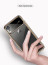 Vaku ® Apple iPhone XR Dual Polarized Glossy Edition + Full Logo Display Electroplated Shine Case