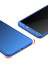 Vaku ® Oppo F5 / F5 Youth 360 Full Protection Metallic Finish 3-in-1 Ultra-thin Slim Front Case + Tempered + Back Cover