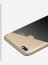 Vaku ® Oppo F5 / F5 Youth 360 Full Protection Metallic Finish 3-in-1 Ultra-thin Slim Front Case + Tempered + Back Cover