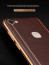 Vaku ® Vivo V7 Plus Vertical Leather Stitched Gold Electroplated Soft TPU Back Cover