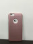 ioop ® Apple iPhone 6 Plus / 6S Plus Perforated Series Logo Display PC Heat Dissipation Hollow Back Cover