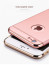 Vorson ® Apple iPhone 6 / 6S Ling series Ultra Thin Electroplating Splicing PC + Inbuilt Metal Ring Kickstand Back Cover