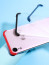 VAKU ® For Apple iPhone XR Rimless Semi Transparent Cover (Ring not Included)
