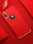 DUZHI ® Apple iPhone XS Lingo Series Ultra-thin Metal Electroplating Splicing PC Back Cover