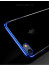 Vaku ® Apple iPhone 6 / 6S CAUSEWAY Series Top Quality Soft Silicone 4 Frames + Ultra-thin Transparent Cover