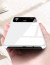 Vaku ® Huawei P20 Lite Polarized Glass Glossy Edition PC 4 Frames + Ultra-Thin Case Back Cover