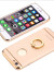 Vorson ® Apple iPhone 6 Plus / 6S Plus Ling series Ultra Thin Electroplating Splicing PC + Inbuilt Metal Ring Kickstand Back Cover