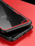Vaku ® Vivo V7 Plus GLASSINO Luxurious Edition Ultra-Shine Silicone Frame Ultra-Thin Case Transparent Back Cover