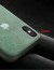 Vaku ® Apple iPhone X / XS Pure Alcantara leather Case